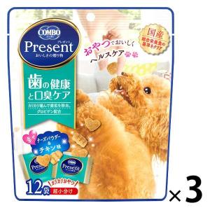 コンボ ドッグ もっちりふっくら 国産チキン・しっとりビーフ