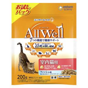 【ロハコサンプル】オールウェル 室内猫用 フィッシュ味 200g 国産 ユニ・チャーム キャットフード 猫 ドライ