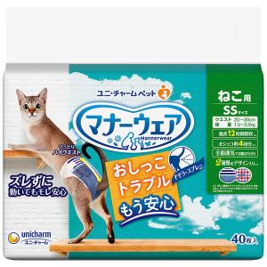 unicharm（ユニチャーム） 猫 オムツ おむつ マナーウェア 猫用オムツ