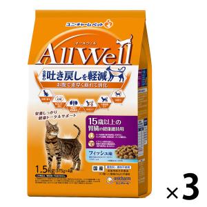 国産 健康缶パウチ 水分補給 かつおペースト ( 40g*12袋入 )/ 健康缶