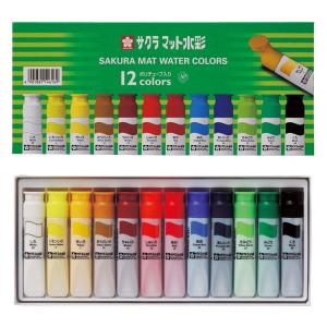 サクラ 工作＆ポスターカラー 12色セット : 文具の春日堂 - 通販