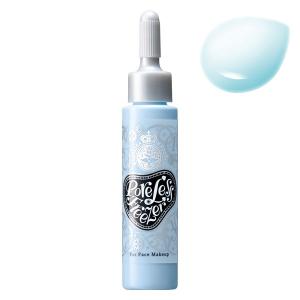 NOV（ノブ） 常盤薬品 ベースコントロールスムース UV ライトベージュ