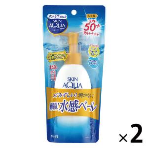 【アウトレット】【Goエシカル】スキンアクア スーパーモイスチャージェル ポンプ SPF50+ PA++++ 140g ×2個 ロート製薬