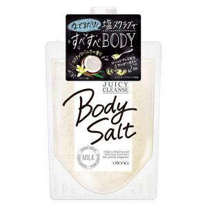 【単品14個セット】 ジューシィソルトボディスクラブRO300G 株式会社ウテナ(代引不可)【送料無料】 LOHACO - ジューシィクレンズ ボディソルト ミルク 300g ウテナ 評価