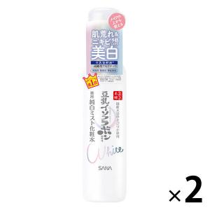 医薬部外品】アロインス オーデクリームS 180g[スキンケア クリーム
