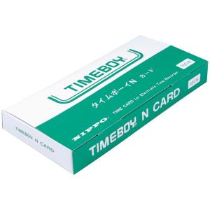 アマノ（AMANO） タイムカード MX・MRXカード 100枚入 : 店舗用品の