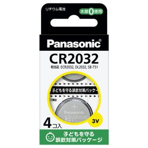 パナソニック コイン形リチウム電池 CR2032 4個パック CR-2032/4H 1本