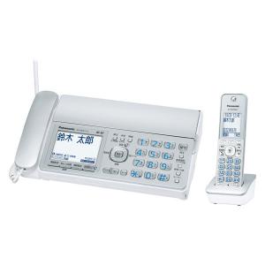 パナソニック ファックス付き電話機 おたっくす KX-PD315DL-S 子機1台 迷惑電話防止