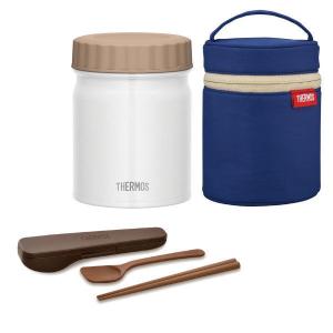 サーモス（THERMOS） 真空断熱スープジャー 3点セット400ml ホワイト スープジャーポーチ ネイビー スプーン・箸セット 弁当 お弁当生活