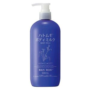 スキンコットン 濃厚リペアボディクリーム ( 200g )/ ナイアシンアミド