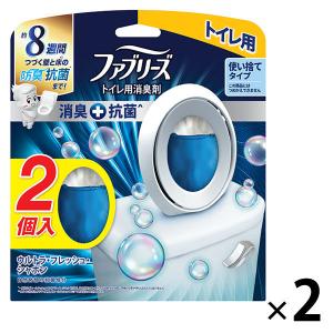 LAFORRÉ 41 MOISTSHAKE PACK 25袋入　新品未使用 Fresh Water – rootwatsocks