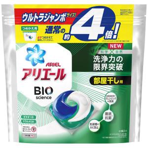 アリエール バイオサイエンス リビングドライジェルボール3D 詰め替え ウルトラジャンボ 1個（63粒入） 洗濯洗剤 抗菌 P＆G