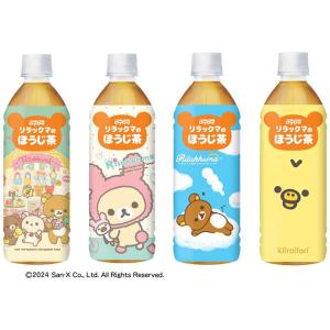 ダイドードリンコ リラックマのほうじ茶 500ml 1セット（6本）