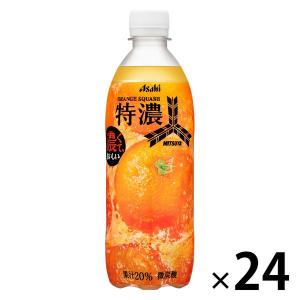 MITSUYA 特濃アップルスカッシュ 500ml Amazon.co.jp: アサヒ飲料 三ツ矢 特濃アップルスカッシュ 500ml