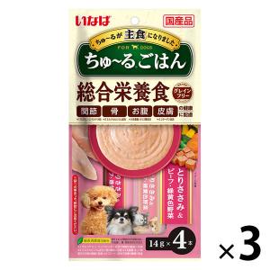 いなば ちゅーるごはん 犬 とりささみ＆ビーフ・緑黄色野菜 総合栄養食 国産（14g×4本）3袋 ちゅ〜る ドッグフード 犬用 ウェット おやつ