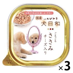 ロイヤルカナン（ROYAL CANIN） 犬・猫用 退院サポート（ソフトタイプ