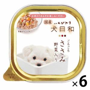 ロイヤルカナン（ROYAL CANIN） 犬・猫用 退院サポート（ソフトタイプ