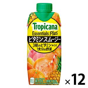 キリンビバレッジ トロピカーナ エッセンシャルズ プラス ビタミンスムージー 330ml 1箱（12本入）栄養補給