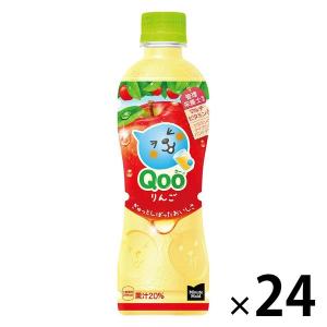 【激レア】 BABY MIRO 7種➕1(こずえりん) ミニッツメイド Qoo りんご PET ( 425ml*24本入 )/ 野菜・果実飲料