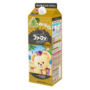 【牛乳パック型詰替】ファーファ トリップ ドバイ 詰め替え 1500ml 1個 柔軟剤 NSファーファ・ジャパン