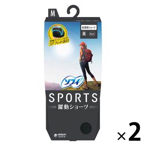 サニタリーショーツ 生理用品 ソフィ SPORTS　スポーツ 躍動ショーツ ブラック　Mサイズ 生理用ショーツ 2パック｜LOHACO by ASKUL