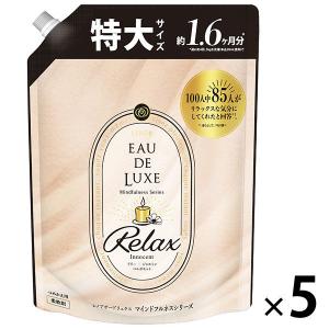 レノアオードリュクス マインドフルネスシリーズ リラックス Innocent 詰め替え 特大 600ml 1セット（5個入） 柔軟剤 P＆G
