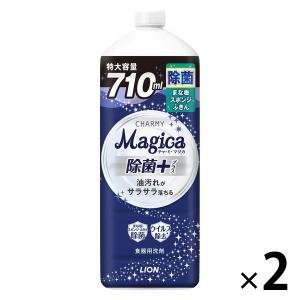 食器用洗剤 チャーミー マジカ 除菌＋ シトラスグリーン 詰め替え 大型 710mL 1セット（1個×2） ライオン 除菌プラス｜LOHACO by アスクル