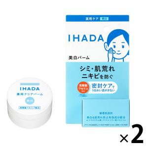 スキニティ セラムフォーカス ファンデーション 26g 薬用 リンクルケア