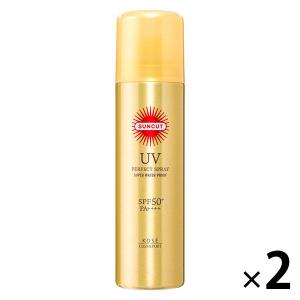 サンカット パーフェクトUVスプレー 大容量（90g） 2個 SPF50+・PA++++　コーセーコスメポート