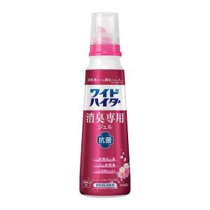 ワイドハイター 消臭専用ジェル フレッシュフローラルの香り 本体 570ml 1個 衣料用洗剤 花王