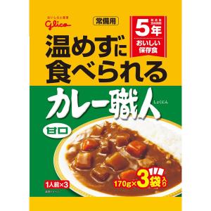 レトルトカレー プロクオリティ ビーフカレー まろやかブレンド 4袋入
