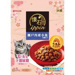 懐石ippin 瀬戸内産小魚を添えて 国産 総合栄養食 1.5kg（小分け4袋）ペットライン キャットフード 猫 ドライ