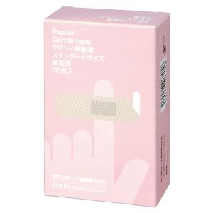 やさしい絆創膏 1箱（30枚入） リバテープ製薬  オリジナル｜LOHACO by アスクル