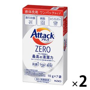 Kao（花王） アタックZERO(アタックゼロ)ドラム式専用本体ボトル大580g