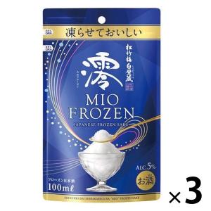澪のおすすめ人気商品一覧 通販 - Yahoo!ショッピング