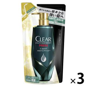 【新品未使用】CLEAR MEN スカルプシャンプー 1680ml✕6 clear クリア フォーメン トータルケア スカルプ シャンプー 1680g