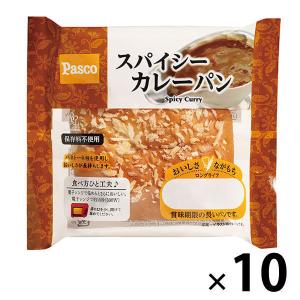 Pasco ロングライフパン スパイシーカレーパン 1セット（10個入） 敷島製パン｜LOHACO by ASKUL