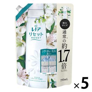 レノアリセット ヤマユリ＆グリーンブーケの香り 詰め替え 特大 795ml 1セット（5個入） 柔軟剤 P＆G
