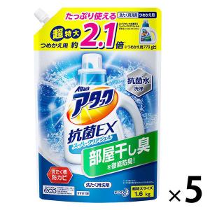 アタック 抗菌EXスーパークリアジェル 詰め替え 超特大 1600g 1セット（5個入） 衣料用洗剤 花王