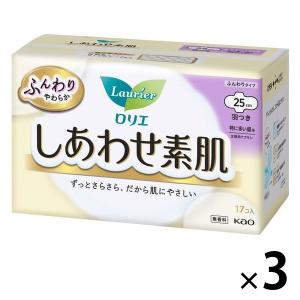 ナプキン 特に多い昼用 羽つき 25cm ロリエエフ しあわせ素肌 1セット（17枚×3個） 花王