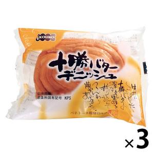 【ワゴンセール】KOUBO 十勝バターデニッシュ 1セット（3個入） ロングライフパン