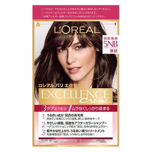 ブローネ ナチュリラ 色長持ちカラートリートメント ローズブラウン