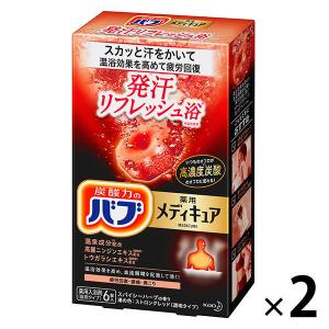 バブ メディキュア 発汗リフレッシュ浴 スパイシーハーブの香り 6錠入×2箱（湯の色：透明タイプ）花王