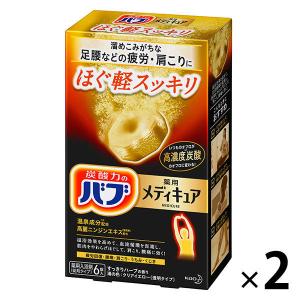 バブ メディキュア ほぐ軽スッキリ 1セット（6錠入×2箱） 透明タイプ 花王