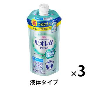 ビオレu さっぱりさらさら ボディウォッシュ 詰め替え 340ml 1セット（3個） ボディーソープ 花王【液体タイプ】