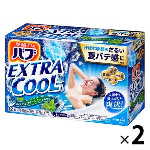 クールミント 50g（12個） バブ クール ミントの香り 12錠入 : サンドラッグe-shop - 通販