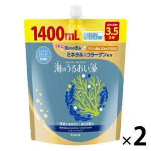 POLA（ポーラ） シャワーブレイク コンディショナー 10L 業務用 500ml