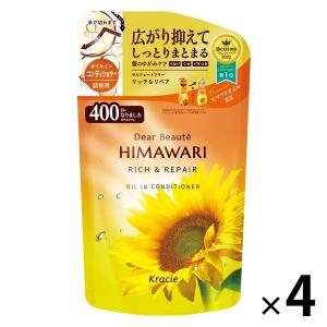 パンテーン エクストラダメージリペア コンディショナー つめかえ用 超
