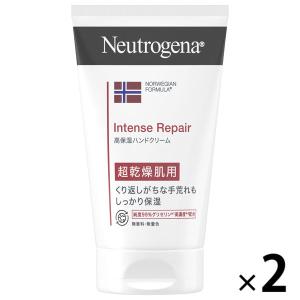 ニュートロジーナ（Neutrogena）ノルウェーフォーミュラ インテンスリペア ハンドクリーム 超乾燥肌　無香料 50g×2個｜LOHACO by アスクル