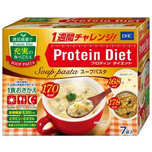 DHC　プロティンダイエット スープパスタ　1箱（7食入）